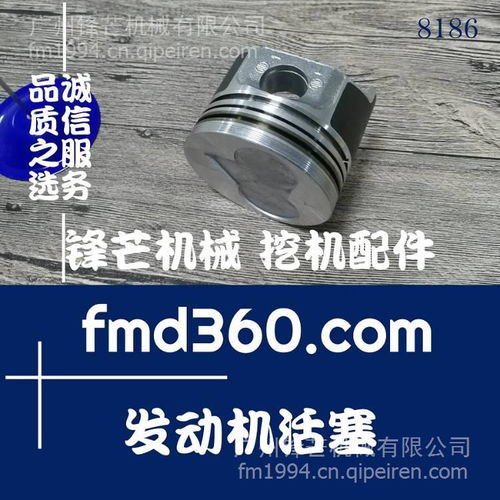 久保田V1105發(fā)動(dòng)機(jī)活塞 優(yōu)質(zhì)配件選擇與采購指南